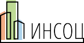 ИНСОЦ - Информационные социальные системы